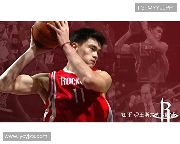 巅峰时期姚明与邓肯的篮球对决与传奇人生的深度剖析