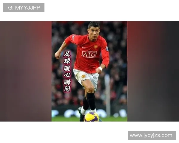 足球明星精彩客串瞬间大集合让你领略他们的多才多艺与魅力