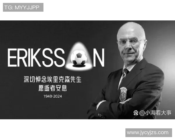 香港足球明星不幸罹患癌症引发社会关注呼吁更多人关注健康问题