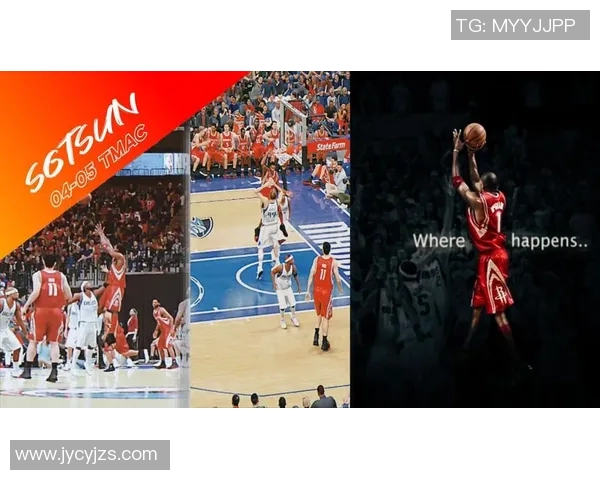 04年小牛与火箭经典对决回顾视频精彩瞬间重温篮球传奇时刻