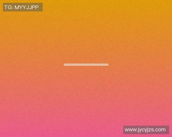 年轻明星篮球场上的激情瞬间展现青春活力与运动魅力的精彩图片合集